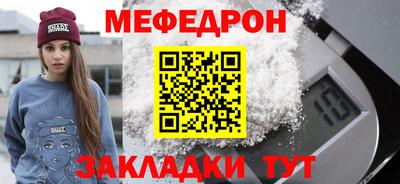 МДПВ Аша
