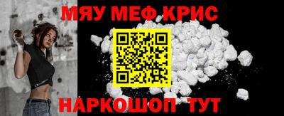 ALPHA-PVP Баксан
