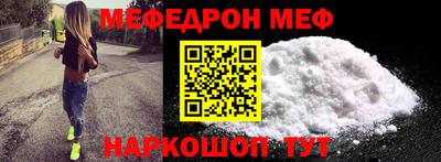 МДПВ Аша