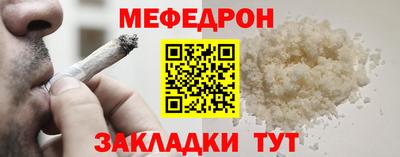 ALPHA-PVP Баксан