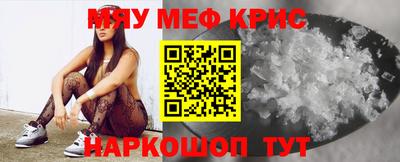 МДПВ Аша