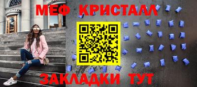 МДПВ Аша