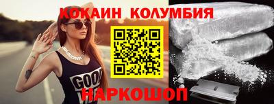 спиды Ачхой-Мартан