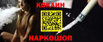 спиды Ачхой-Мартан