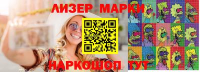спиды Ачхой-Мартан