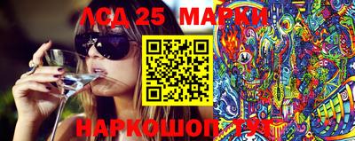 спиды Ачхой-Мартан