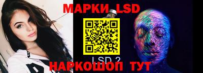 ALPHA-PVP Баксан