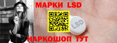 МДПВ Аша