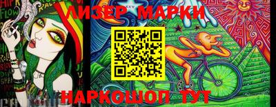 ALPHA-PVP Баксан