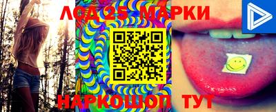 МДПВ Аша