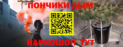 спиды Ачхой-Мартан