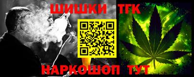 МДПВ Аша
