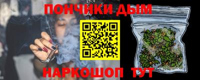 ALPHA-PVP Баксан