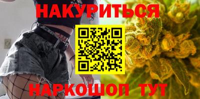 ALPHA-PVP Баксан