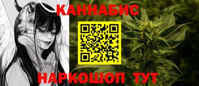 спиды Ачхой-Мартан