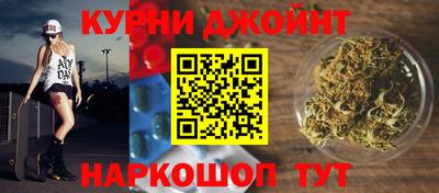ALPHA-PVP Баксан