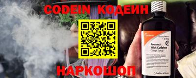 МДПВ Аша