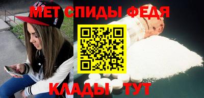 ALPHA-PVP Баксан