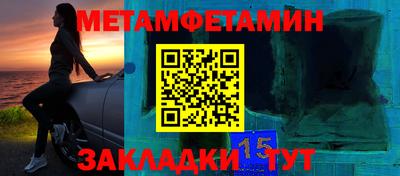 ALPHA-PVP Баксан