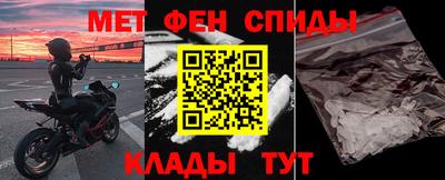 ALPHA-PVP Баксан