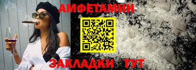 МДПВ Аша