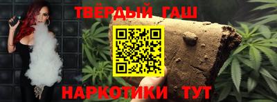 МДПВ Аша