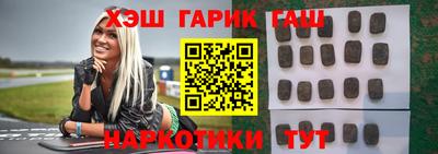 спиды Ачхой-Мартан