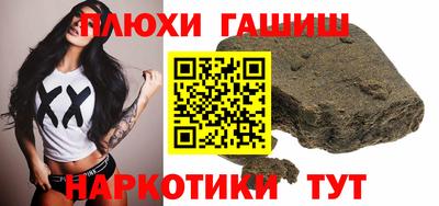 МДПВ Аша