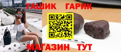 спиды Ачхой-Мартан