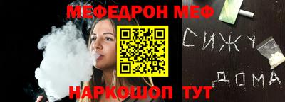 МДПВ Аша