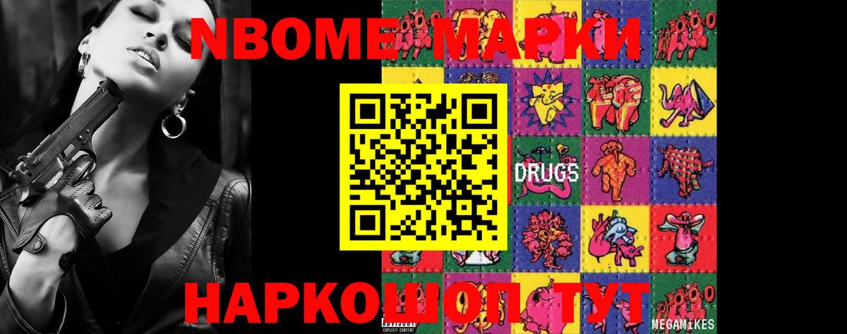 Лсд 25 экстази  Вход с VPN  Курчатов  ЛСД экстази ecstasy 